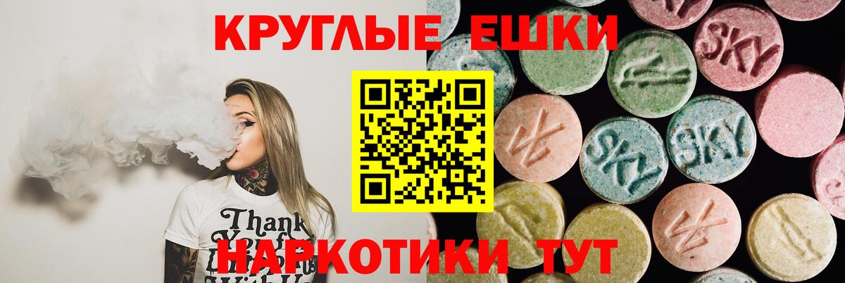 ссылка на мегу рабочий сайт  Вход с VPN  Карпинск  Ecstasy бентли  Экстази таблы 