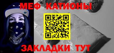 кокаин колумбия Янаул