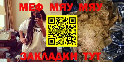 марки lsd Ярославль
