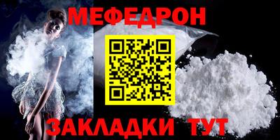 кокаин колумбия Янаул