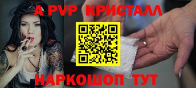 кокаин колумбия Янаул