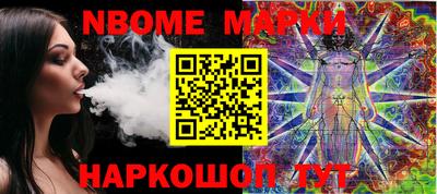 кокаин колумбия Янаул