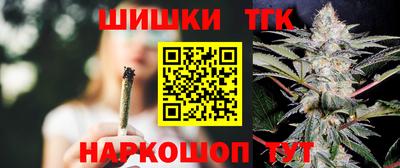 кокаин VHQ Ярцево