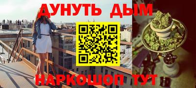 марки lsd Ярославль