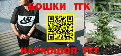 кокаин VHQ Ярцево
