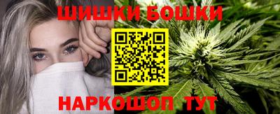 кокаин колумбия Янаул