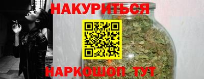 кокаин колумбия Янаул
