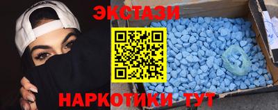 марки lsd Ярославль