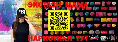 марки lsd Ярославль