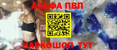 кокаин колумбия Янаул