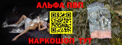 кокаин колумбия Янаул