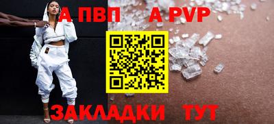 кокаин VHQ Ярцево