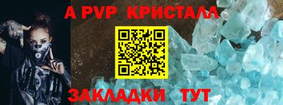 марки lsd Ярославль