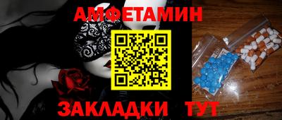 марки lsd Ярославль