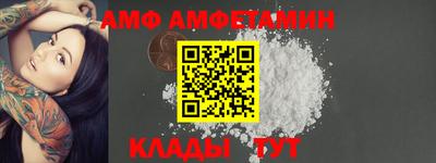 кокаин VHQ Ярцево