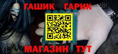 кокаин VHQ Ярцево