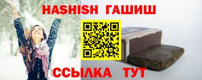 кокаин VHQ Ярцево