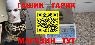 кокаин колумбия Янаул