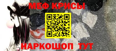 кокаин колумбия Янаул
