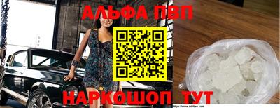 кокаин колумбия Янаул