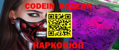 марки lsd Ярославль