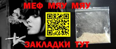 марки lsd Ярославль