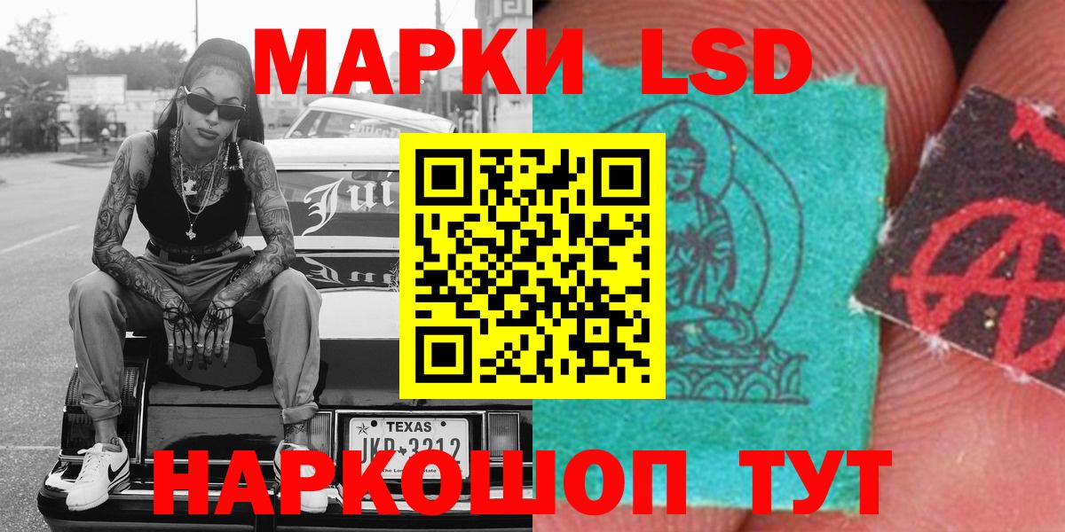 Карпинск  ГАШИШ  Марихуана  Меф  Вход с VPN  Меф кристаллы  ГЕРОИН 